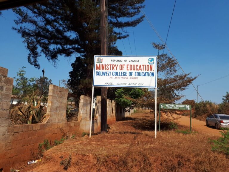 Education Center.