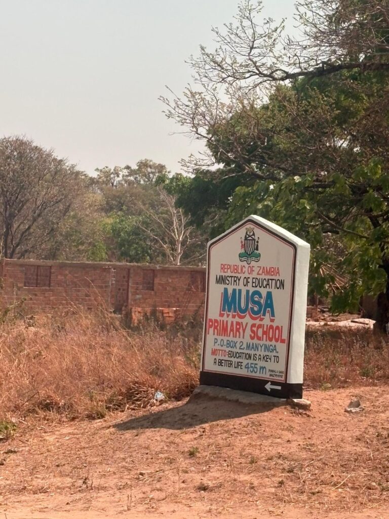 Musa School Schild